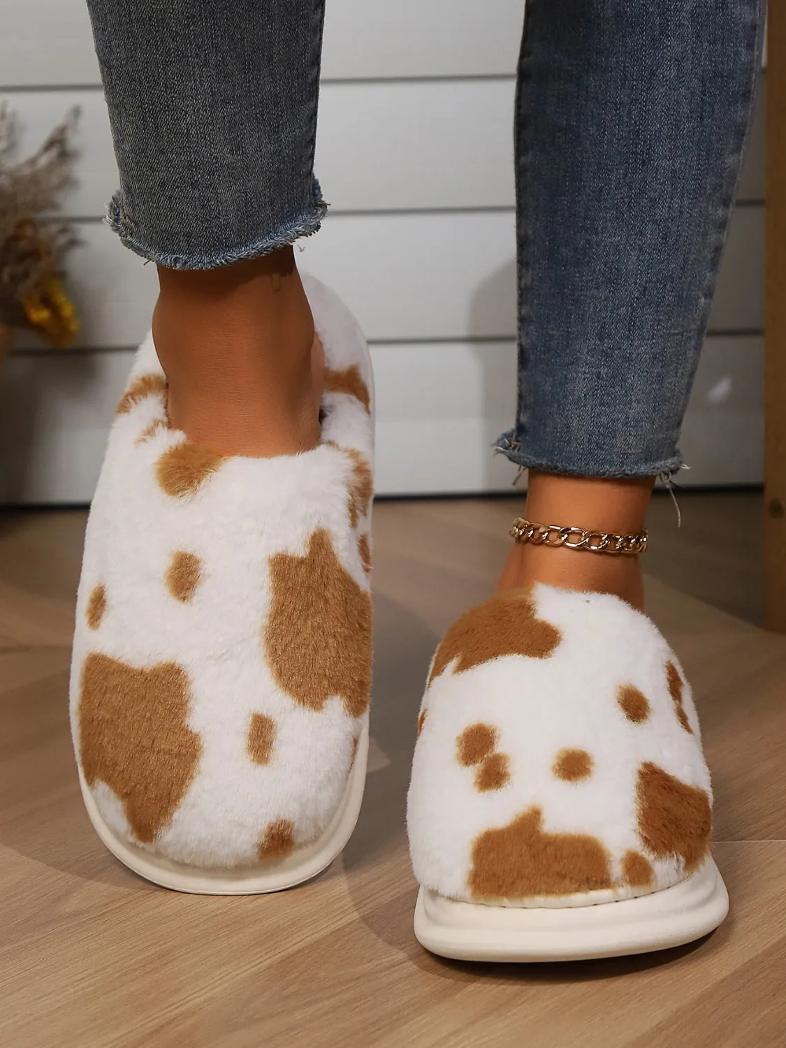 Animal Print Faux Fur Slippers